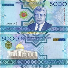 Turkmenistan Turcomenistão P-21 Fe 5.000 Manat 2005