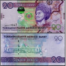 Turkmenistan Turcomenistão P-32a Fe 20 Manat 2012