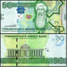 Turkmenistan Turcomenistão P-26 Fe 50 Manat 2009