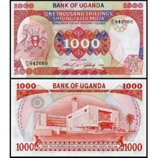 Uganda P-26 Fe 1.000 Shillings 1986