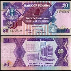 Uganda P-29a Fe 20 Shillings 1987