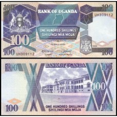 Uganda P-31b Fe 100 Shillings 1988