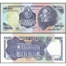 Uruguay Uruguai P-61Aa Fe 50 Nuevos Pesos ND (1988) José Artigas