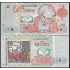 Uruguay Uruguai P-80 Fe 5 Pesos Uruguayos 1998