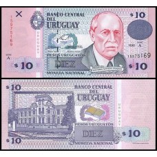 Uruguay Uruguai P-81 Fe 10 Pesos Uruguayos 1998