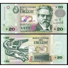 Uruguay Uruguai P-83A Fe 20 Pesos Uruguayos 2003 Juan Zorrilla de San Martín