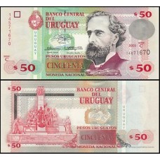 Uruguay Uruguai P-84 Fe 50 Pesos Uruguayos 2003 Série C