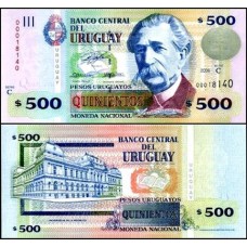 Uruguay Uruguai P-90a Fe 500 Pesos Uruguayos 2006