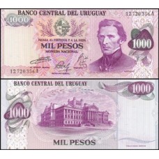 Uruguay Uruguai P-52a.2 Fe 1.000 Pesos ND (1974) José Artigas