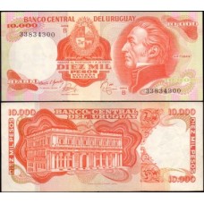 Uruguay Uruguai P-53b.2 Sob 10.000 Pesos ND (1974) José Artigas