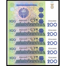 Uzbekistan Uzbequistão P-80 Fe 200 Sum 1997 Lote C/5 Cédulas