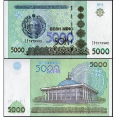 Uzbekistan Uzbequistão P-83 Fe 5.000 Sum 2013