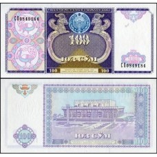 Uzbekistan Uzbequistão P-79 Fe 100 Sum 1994 Lote C/10 Cédulas