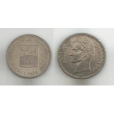 Venezuela 25 Centimos 1965 (901)