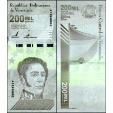 Venezuela P-112a Fe 200.000 Bolívares Soberano 2020