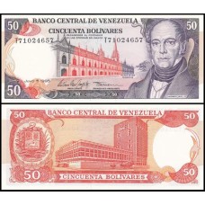 Venezuela P-65e Fe 50 Bolívares 1995 Andrés Bello