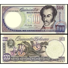 Venezuela P-67f Fe 500 Bolívares 1998