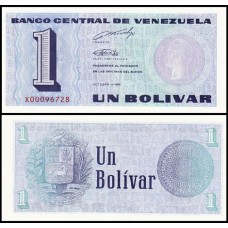 Venezuela P-68 Fe 1 Bolívar 1989