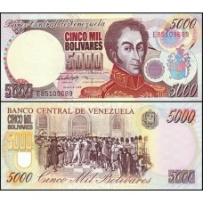 Venezuela P-78c Fe 5.000 Bolívares 1998