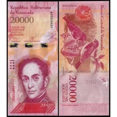 Venezuela P-99a Fe 20.000 Bolívares Fuerte 2016