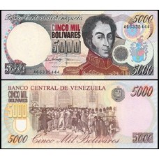 Venezuela P-75b Fe 5.000 Bolívares 1996 Simón Bolívar