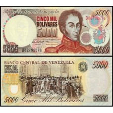 Venezuela P-78a Fe 5.000 Bolívares 1997 