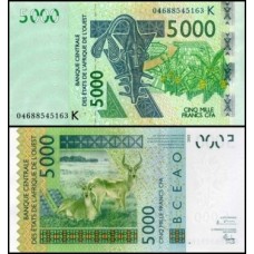 W A S Senegal P-717Kb Fe 5.000 Francs 2004