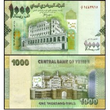 Yemen Arab Republic Iêmen P-36b Fe 1.000 Rials 2012