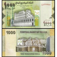 Yemen Arab Republic Iêmen P-36c Fe 1.000 Rials 2017