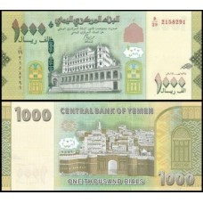 Yemen Arab Republic Iêmen P-40b Fe 1.000 Rials 2017