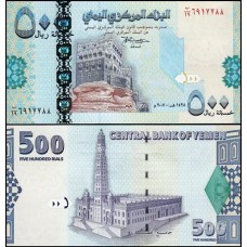 Yemen Arab Republic Iêmen P-34 Fe 500 Rials 2007