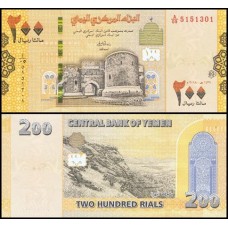 Yemen Arab Republic Iêmen P-38 Fe 200 Rials 2018