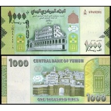 Yemen Arab Republic Iêmen P-40a Fe 1.000 Rials 2017