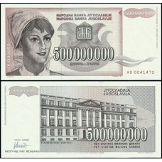 Yugoslavia Iugoslávia P-125a Fe 500.000.000 Dinara 1993