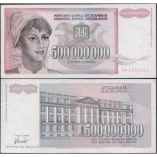 Yugoslavia Iugoslávia P-125 Mbc 500.000.000 Dinara 1993