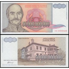 Yugoslavia Iugoslávia P-136 Fe 50.000.000.000 Dinara 1993