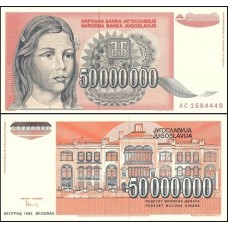 Yugoslavia Iugoslávia P-123 Fe 50.000.000 Dinara 1993