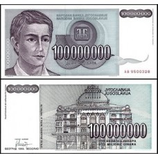 Yugoslavia Iugoslávia P-124a Fe 100.000.000 Dinara 1993