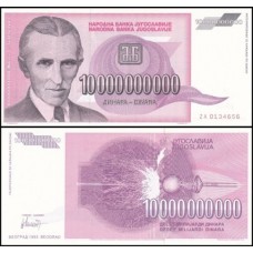 Yugoslavia Iugoslávia P-127r Fe 10.000.000.000 Dinara 1993 Reposição Nikola Tesla