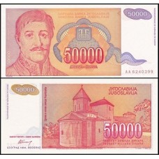 Yugoslavia Iugoslávia P-142a.1 Fe 50.000 Dinara 1994