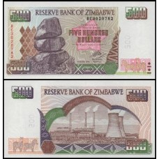 Zimbabwe P-11b Fe 500 Dollars 2004