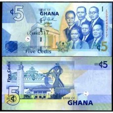 Ghana Gana P-38a Fe 5 Cedis 2007