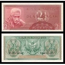 Indonésia P-75 Fe 2 1/2 Rupiah 1956