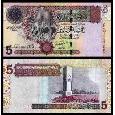 Libya Líbia P-69a Fe 5 Dinars ND (2004)