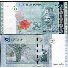 Malaysia Malásia P-50 Fe 50 Ringgit ND (2009) 