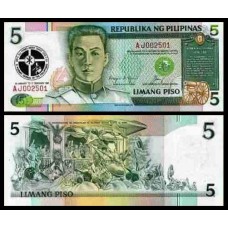 Philippines Filipinas P-179 Fe 5 Piso 1991 Comemorativa