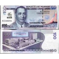 Philippines Filipinas P-220 Fe 100 Piso 2013 Comemorativa Ano do Arroz