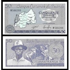 Rwanda Ruanda P-7c Fe 50 Francs 1976