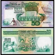 Seychelles Ilhas Seicheles P-34a Fe 50 Rupees ND (1989)