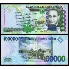 Saint Thomas & Prince São Tomé e Príncipe P-69b Fe 100.000 Dobras 2010